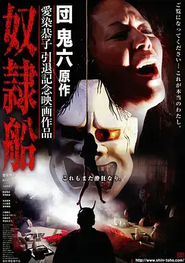 无声证词 全集在线看