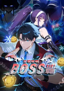 怪物MONSTER 高清动漫